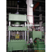 Máquina de estampado de acero / prensa hidráulica de automóvil